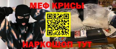 шишки Пыть-Ях