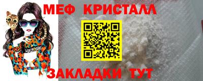 мдпв Пугачёв