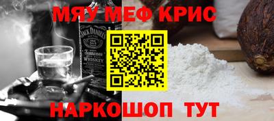 шишки Пыть-Ях