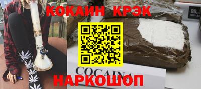 мдпв Пугачёв