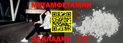 мдпв Пугачёв