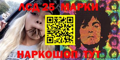 мдпв Пугачёв