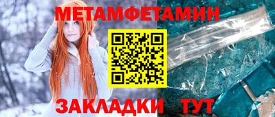 мдпв Пугачёв