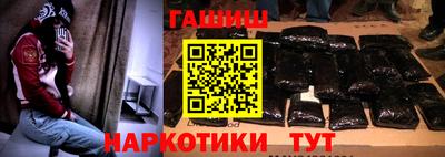 мяу мяу кристалл Пушкино