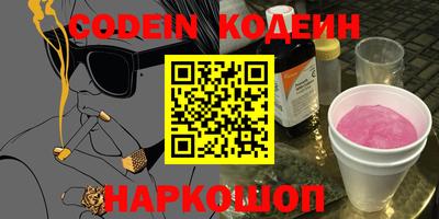 мдпв Пугачёв