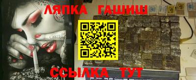 мдпв Пугачёв