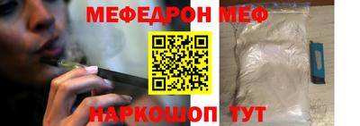 мдпв Пугачёв