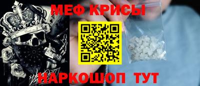 мдпв Пугачёв